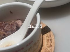 -客语客家菜(佳兆业广场店)