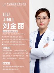 -小忠丽格医美