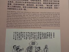 -中国客家博物馆