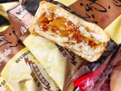 -裕珍馨(台北旗舰店)