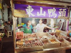 -六合夜市