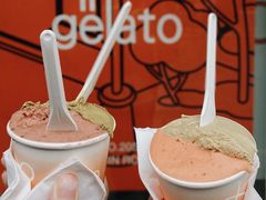 -Dip in Gelato(富民路店)