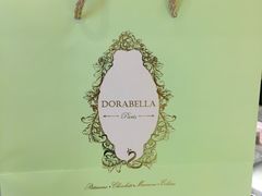 -DORABELLA朵娜贝拉(武林银泰店)