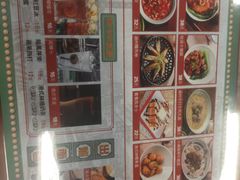 -七爷清汤腩·港式餐厅(金狮广场店)