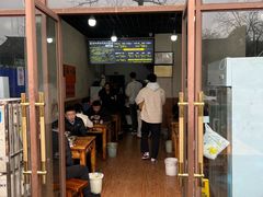 -攀枝花·任德琼·盐边羊肉米线