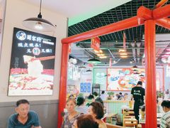 -蛙一刀·麻椒鱼火锅(金仙桥店)