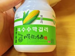 -顺姬冷面(长白西路店)