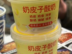 -田园印象·成都土菜院子(华阳店)