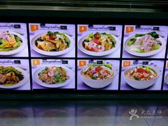 -Magic Food Point(Airport Street food)
