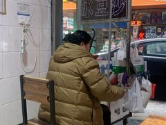 -李字号臭豆腐(总店)