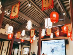 -绍兴老味道·非遗门店(银泰城店)