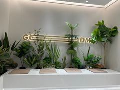 -古茗(诸暨不夜城店)