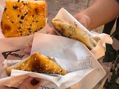 -沙州食驿·非遗小吃夜市