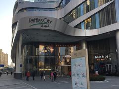 -深圳来福士广场