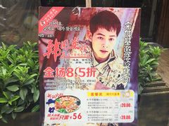 -哈哈碳都·牛肋条无限自助烤肉(台江万达店)