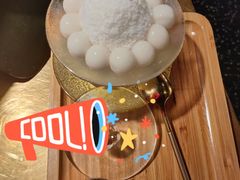 -烤匠麻辣烤鱼(万象城店)