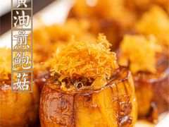 -稻香海鲜饭店(第一国际店)