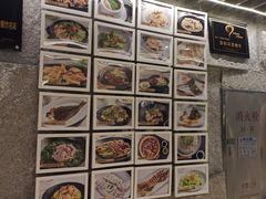 -广州塔筷子荟餐厅(汇礼轩商场店)