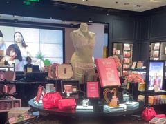 -Victoria's Secret(苏州中心全品类店)