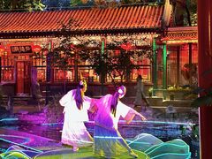 -白家大院·王府宫廷菜(苏州街店)