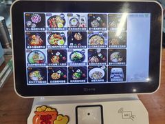 -复旦大学本部-食堂