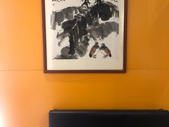 -憼安跌打·中医诊所(福田梅林店)