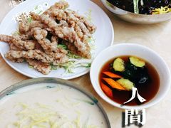 -兴豆饭店(总店)