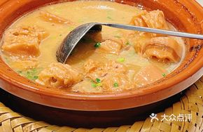 Lotus Root Soup in Clay Pot