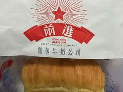 -红星前进面包牛奶公司(君太店)