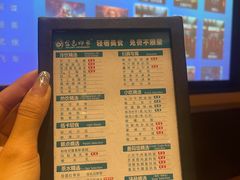 -金色印象·4K影院式足体养生(金沙店)