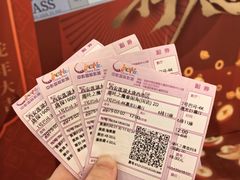 -中影国际影城(大唐西市4K临境音店)