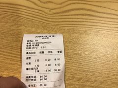 -南粤光明乳鸽(宝安中心店)