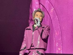-宝能国际体育演艺中心