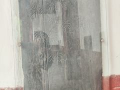 -关林
