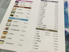菜单-蓉城小馆(科兴店)