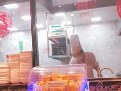 -大壶春生煎(四川中路店)