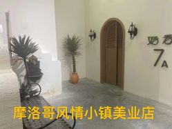 -好看加白色房子