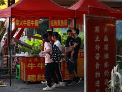 -黄埔古港