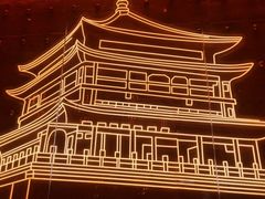 -老碗会(汕头万象城店)