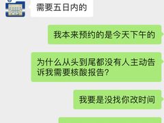-申普宠物医院·心脏介入·心血管微创(总院)