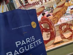 -巴黎贝甜(大宁国际商业广场店)