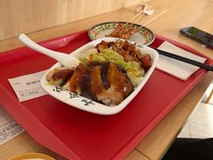 -和合谷(百荣店)