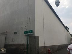 -望江门227龙虾馆