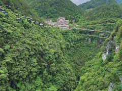 -蝶舞清江·恩施地心谷景区