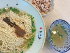 -朱洪元苏式面馆(绿宝广场店)