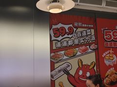 -龍歌自助小火锅(秦淮水游城店)