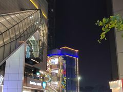 -中贸广场