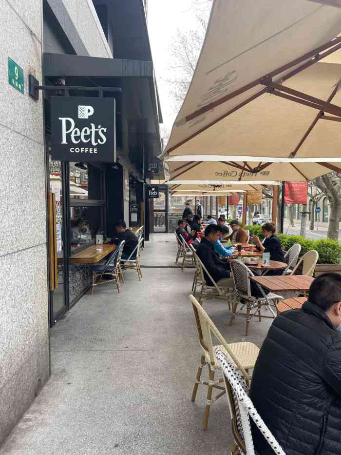 上海peetscoffee图片