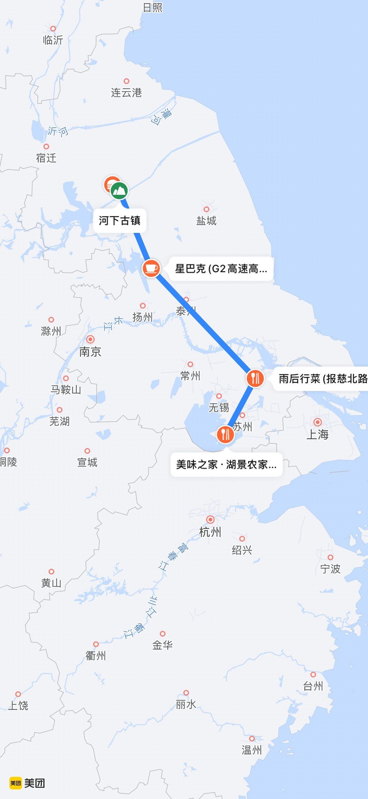 n第1天
虾来事 性价比很高的盱眙小龙虾
第2天
河下古镇79