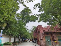 -求水山公园